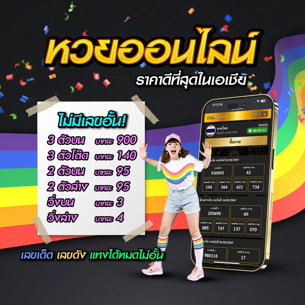 gold365bet เว็บคาสิโนออนไลน์ แจ็คพอตแตกง่าย ฝาก-ถอนเร็ว