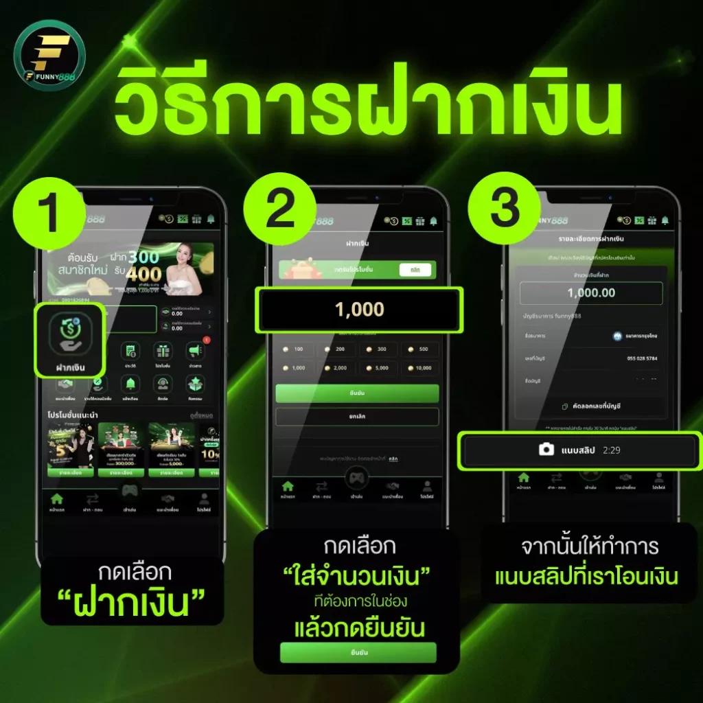 greenx888 ศูนย์รวมเกมพนันออนไลน์ยอดนิยมแบบครบวงจรในไทย