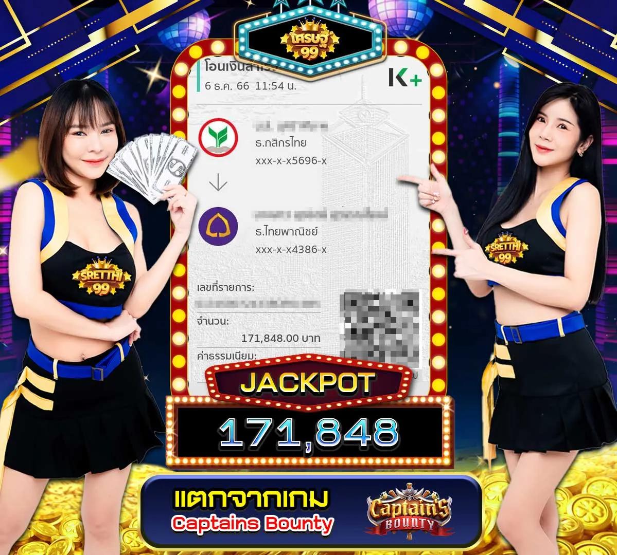 guccibet168 เว็บคาสิโนใหม่ที่ดีที่สุดในไทย ระบบทันสมัย รองรับทุกการเดิมพัน