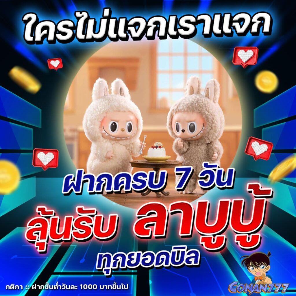h25 com สล็อต เว็บตรงไม่ผ่านเอเย่นต์ รวมเกมฮิตอันดับหนึ่ง
