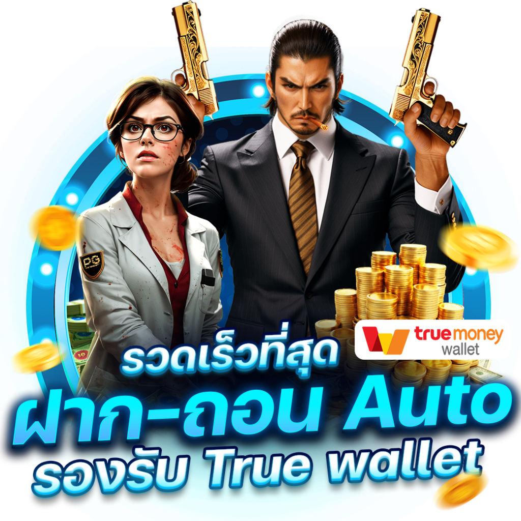 @hihuay คาสิโนเว็บตรง มิติใหม่ของการเดิมพันยอดนิยมในไทย