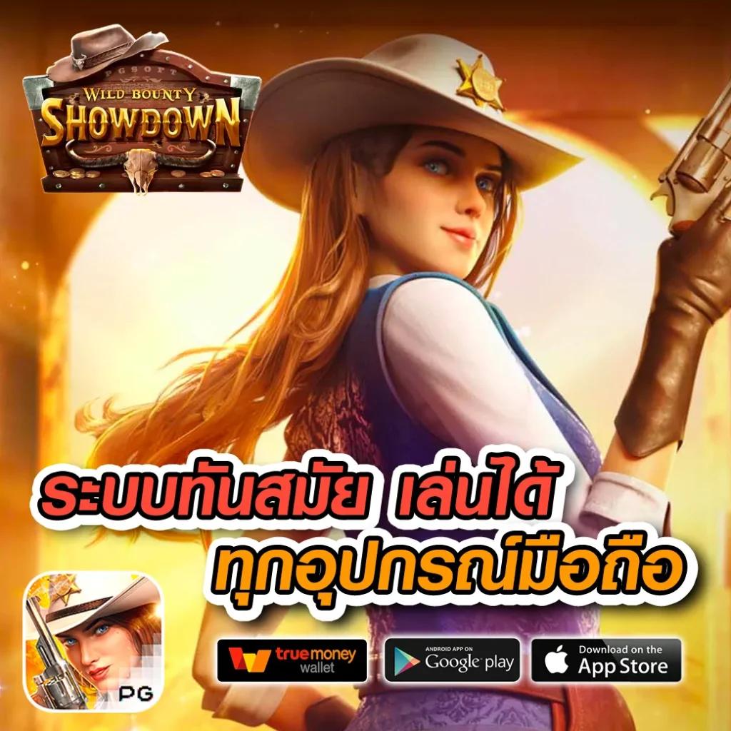 hilo789 คาสิโนใหม่ล่าสุด รวมเกมสล็อตแตกง่าย แจกจริงในไทย