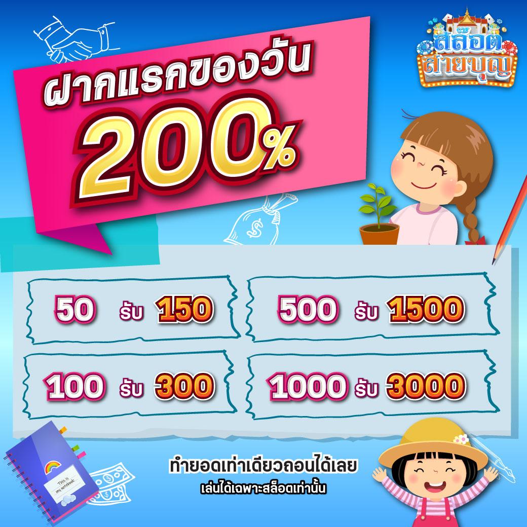 hilo88 เว็บตรงคาสิโนออนไลน์ ยอดนิยม พร้อมเครดิตฟรี ไม่ต้องฝาก