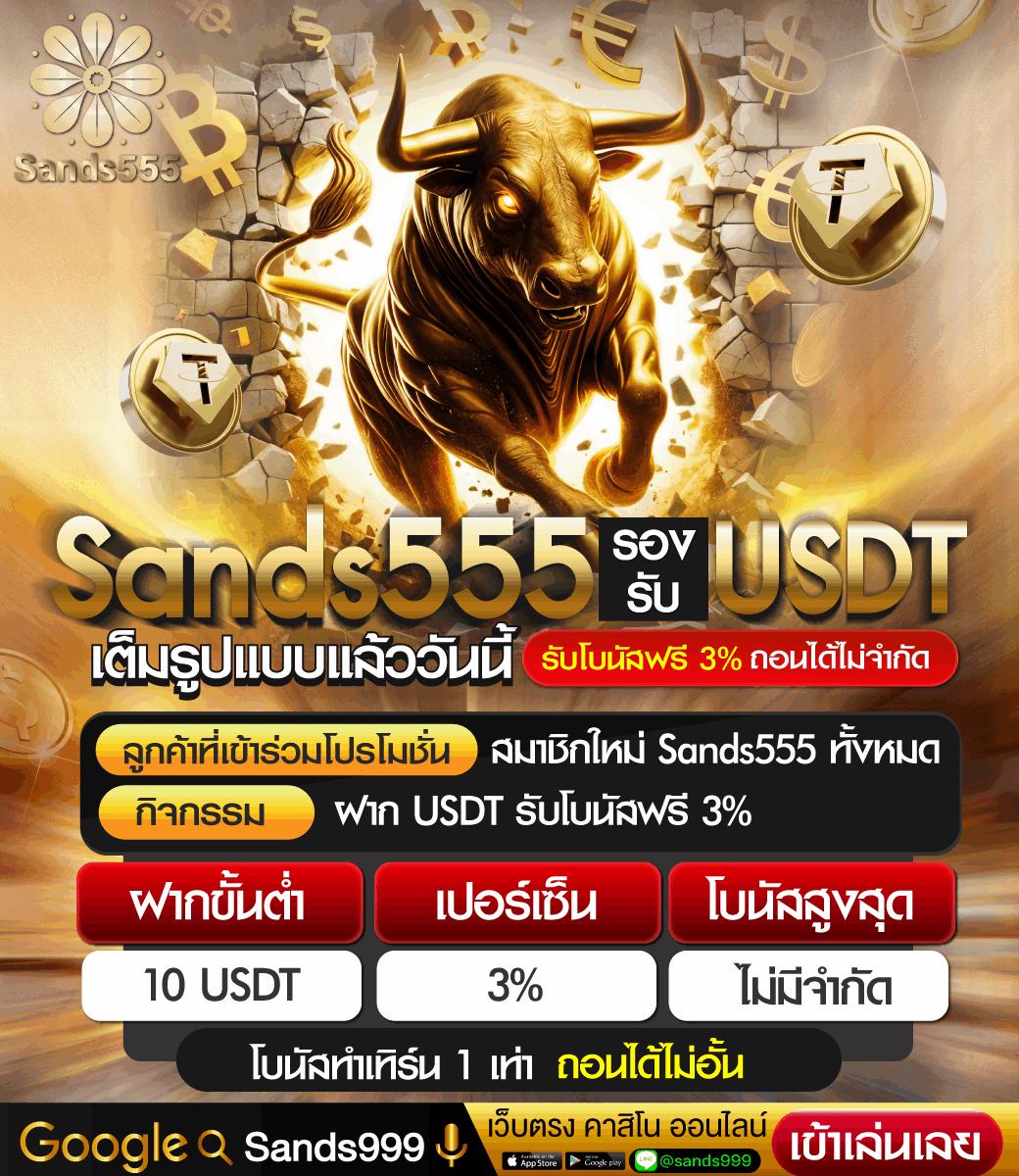 hit789 เข้าสู่ระบบ เล่นง่าย จ่ายจริง โปรโมชั่นคุ้ม