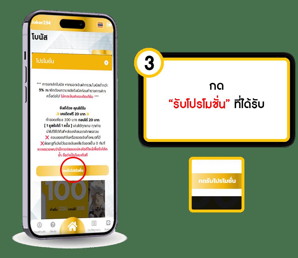 imba456 คาสิโนออนไลน์อันดับหนึ่ง มาพร้อมโปรโมชั่นสุดฮอตที่สุดในไทย