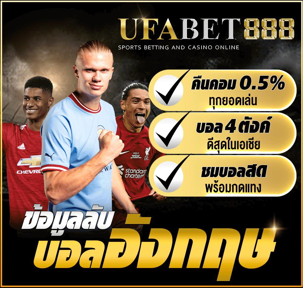 imi555 เข้า ระบบ ล่าสุด เรียลไทม์ เล่นง่าย จ่ายจริง ไม่มีโกง