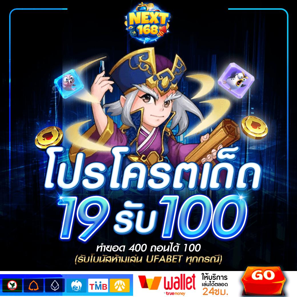 ip888 แพลตฟอร์มคาสิโนออนไลน์ อันดับ 1 รวมเกมสล็อตยอดนิยม 2024