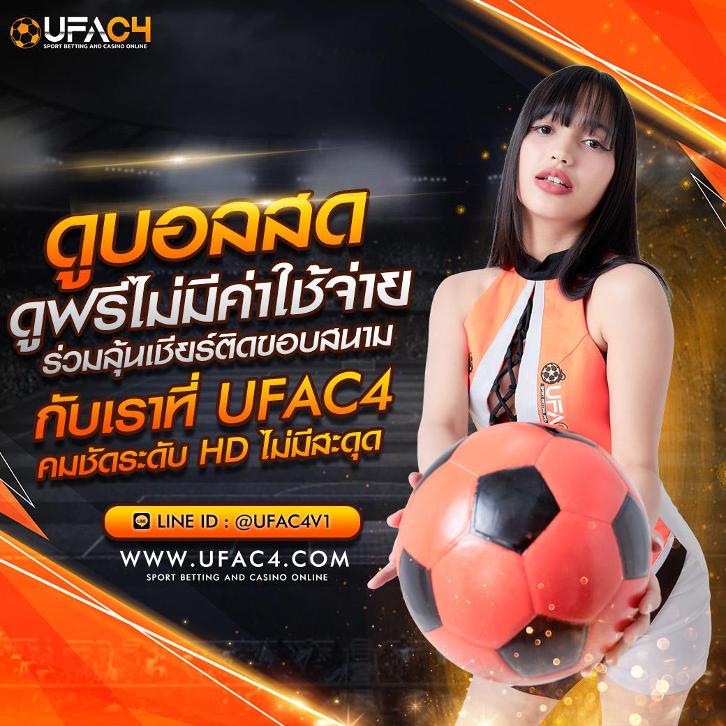 jedi68 เว็บตรง สล็อต บาคาร่า ครบทุกเกมยอดนิยมในไทย