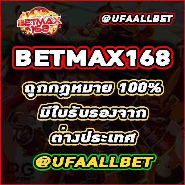 jilislotbet เว็บตรงเกมสล็อตมาแรง ระบบมั่นคง เล่นได้ไม่มีขั้นต่ำ