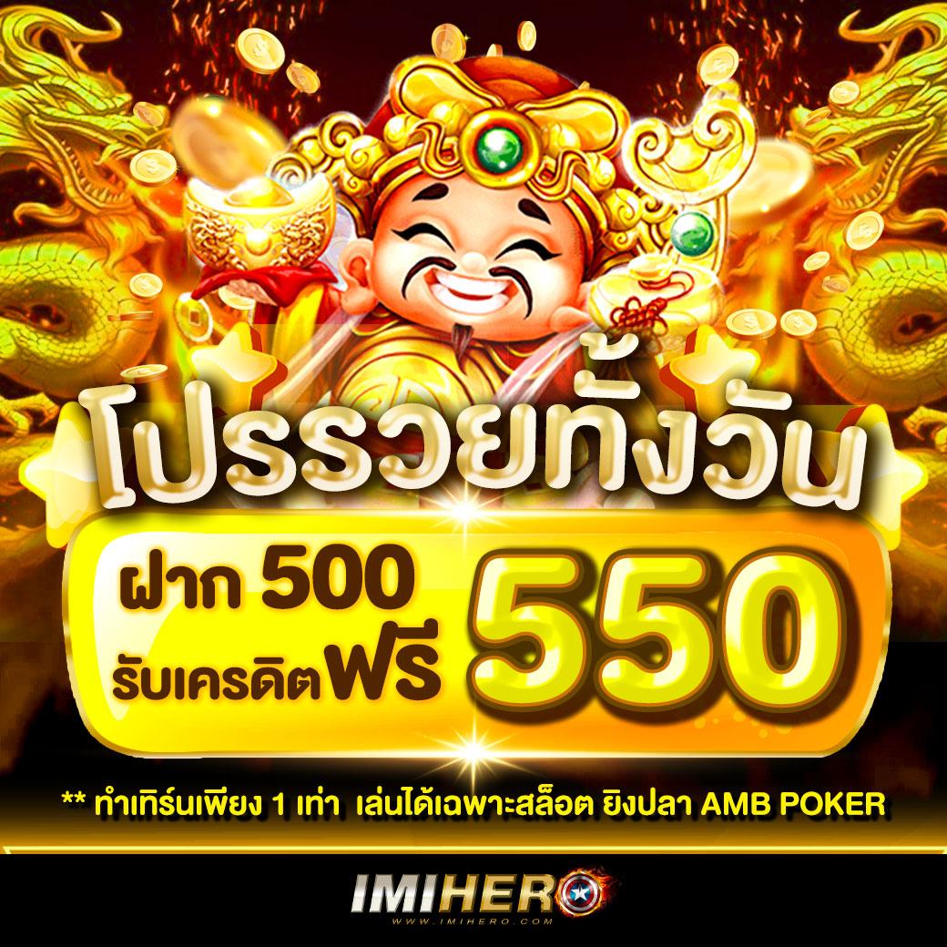 joker369 wallet แพลตฟอร์มสล็อตใหม่ล่าสุด บริการรวดเร็วปลอดภัย