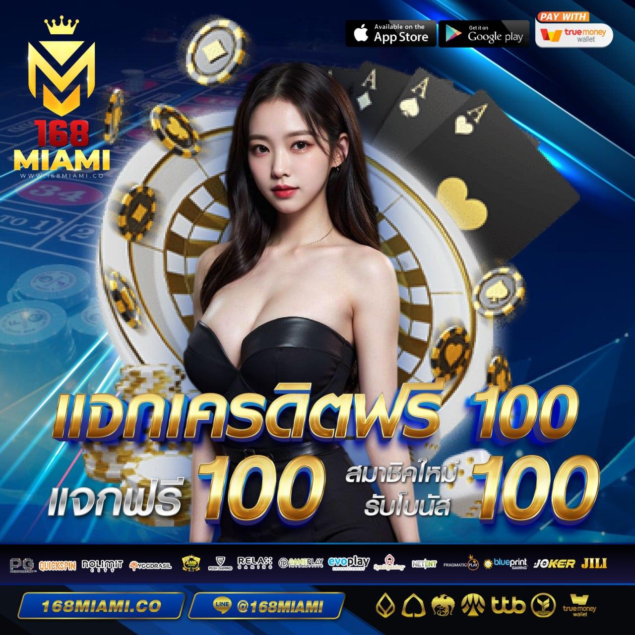 joker678 แพลตฟอร์มเกมคาสิโนออนไลน์ยอดนิยม ระบบเร็วทันใจเบิกเงินง่าย