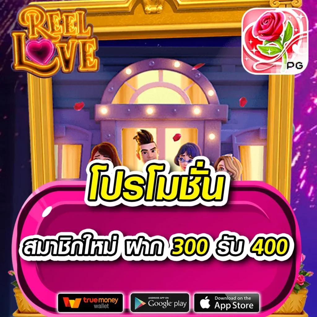 ktv1betสล็อต เว็บตรง สล็อตออนไลน์ ระบบออโต้ ฝากไม่มีขั้นต่ำ