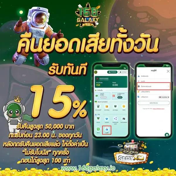 kubet เครดิตฟรี 188 แหล่งรวมเกมเดิมพันคุณภาพ สมัครง่ายเร็วที่สุด
