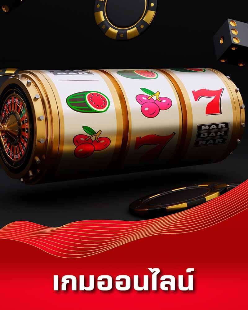 lava123 คาสิโนสด ออนไลน์ สมัครง่าย รับโบนัสสุดคุ้ม 2024