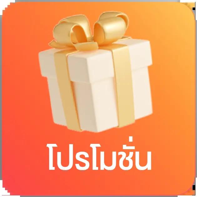lava555 slot คาสิโนออนไลน์ระบบใหม่ เล่นง่ายได้เงินจริง สมัครวันนี้