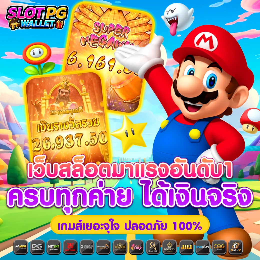 lava79 แบรนด์คาสิโนออนไลน์อันดับหนึ่ง ระบบเสถียรที่สุดในไทย
