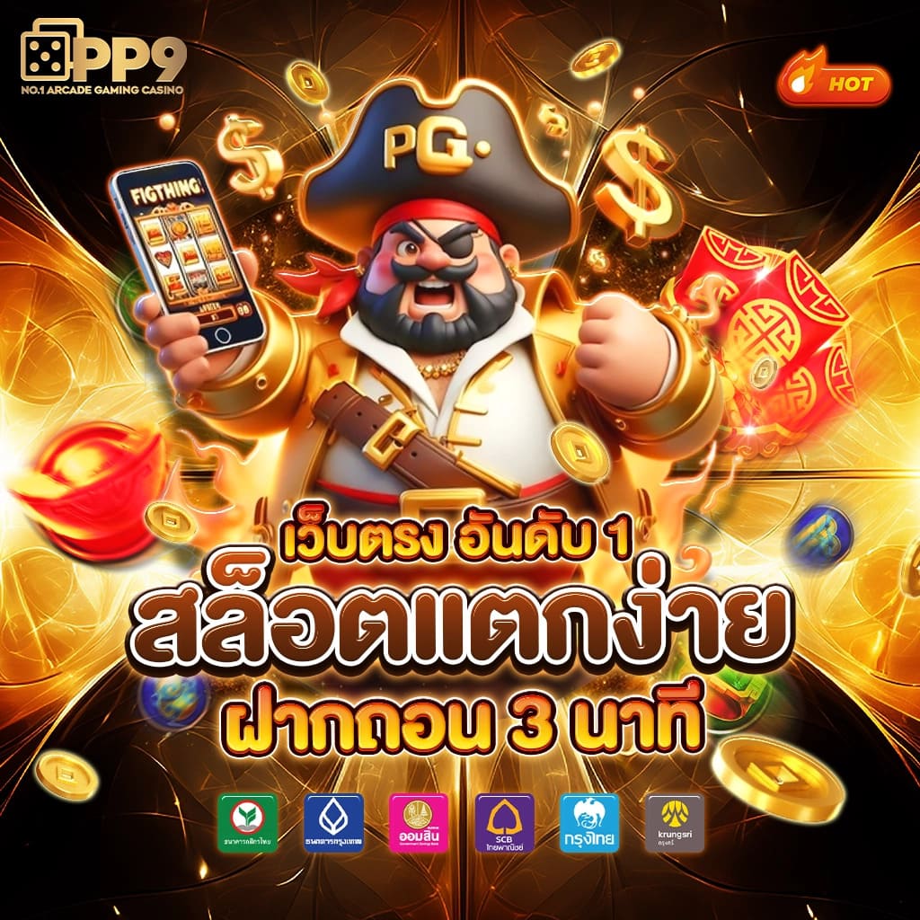 lava เครดิตฟรี 100 ล่าสุด สมัครง่าย รับเลยทันที ไม่ต้องฝาก