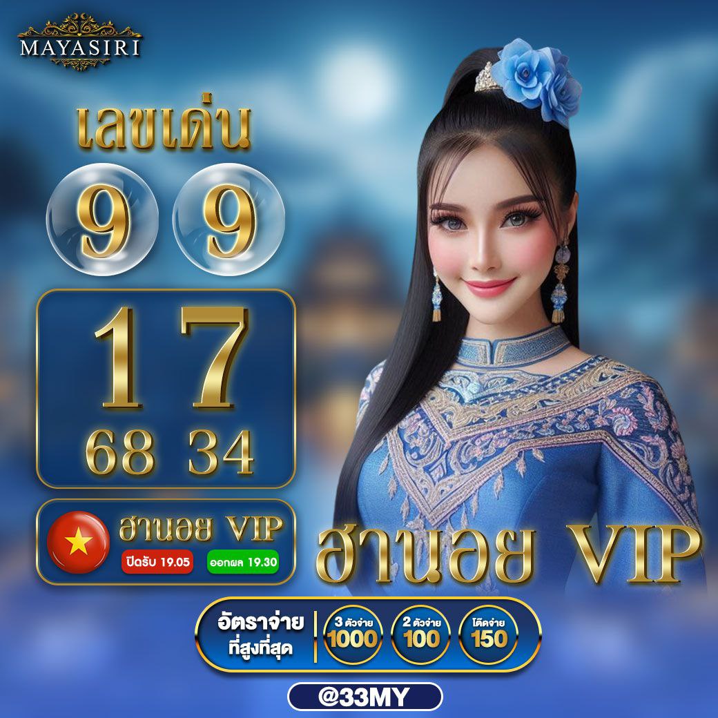 leo 999 สล็อต คาสิโนอันดับหนึ่ง ความสนุกไม่มีที่สิ้นสุด