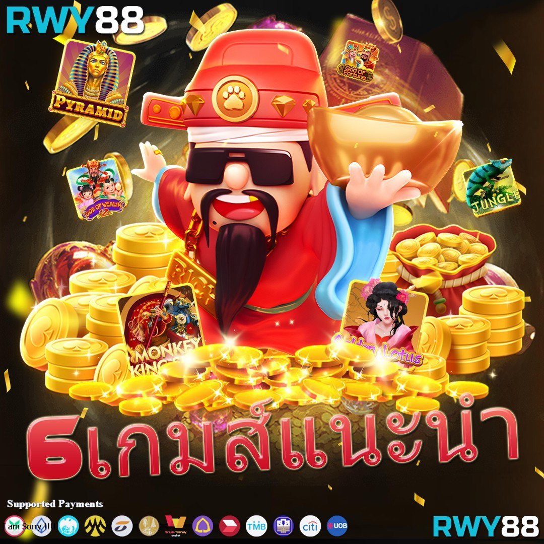 leobet66 ฝาก 1 รับ 50 โปรโมชั่นล่าสุด ลุ้นรางวัลใหญ่ทุกวัน