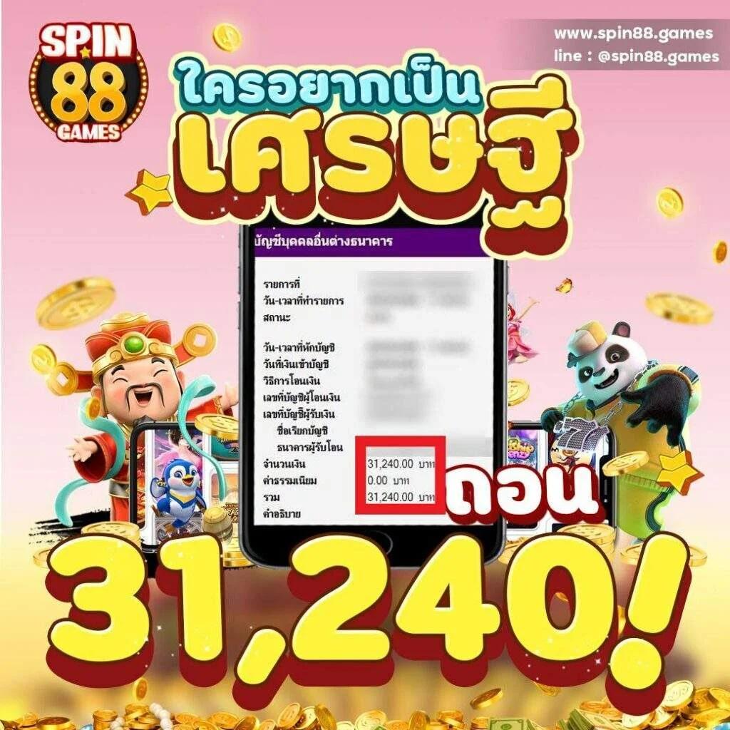 lion 191 สล็อต เว็บตรง มั่นคง รองรับระบบทันสมัยในไทย