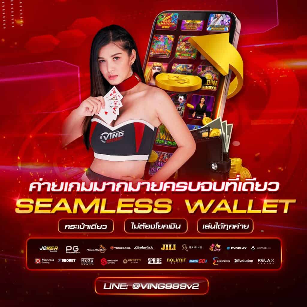lnwslot เว็บสล็อตชั้นนำ รวมเกมใหม่ฮิตแห่งปี 2024