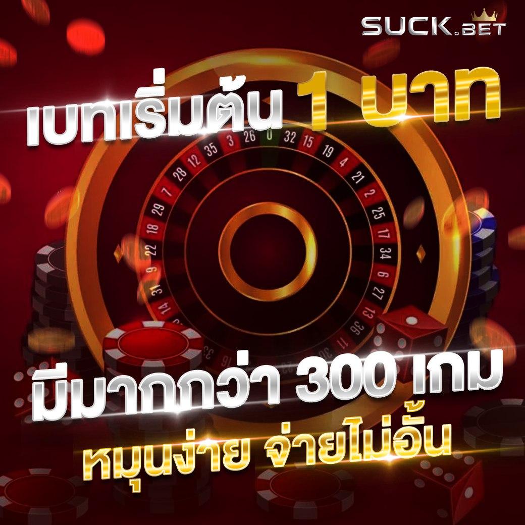 lottorich28 สมัครรับโปรโมชั่นสมาชิกใหม่ ฝากถอนทันใจ 24 ชม