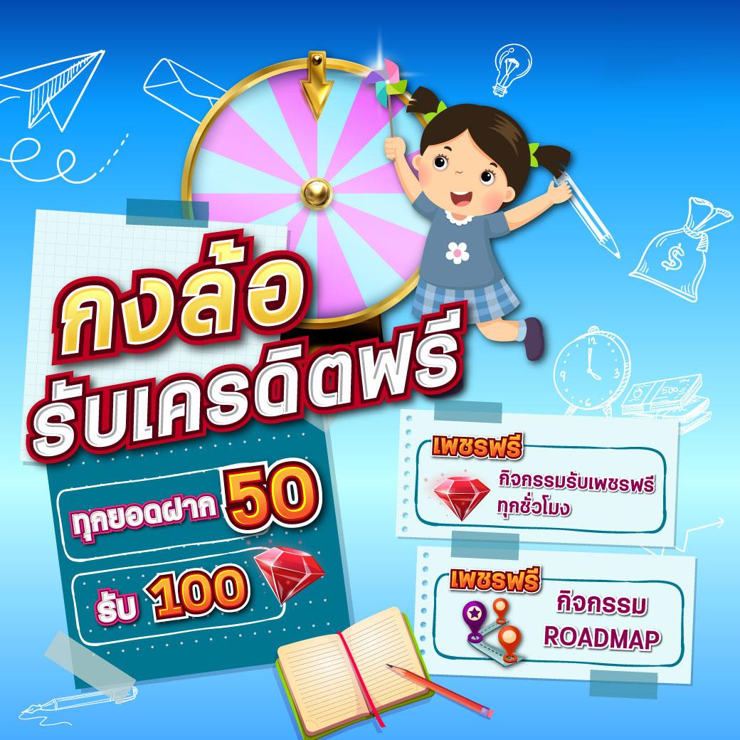 lsm99 เว็บตรง เกมคาสิโนออนไลน์ครบวงจร ระบบทันสมัยปลอดภัย