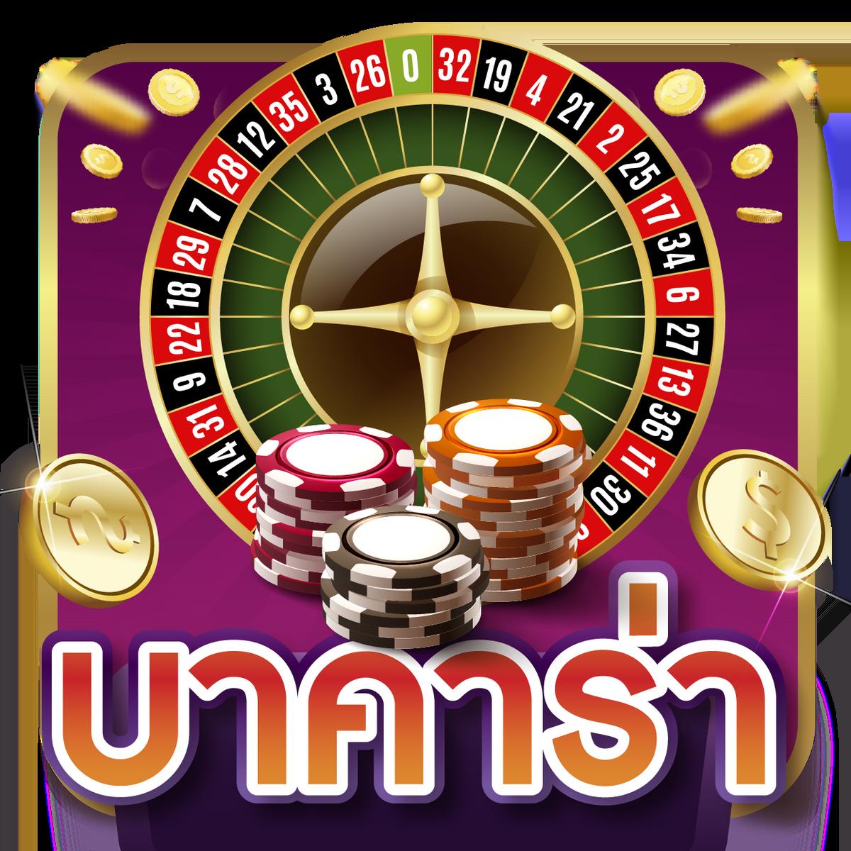 m168 สล็อต เว็บตรง แจกโบนัสไม่อั้น พร้อมโปรโมชั่นสุดคุ้ม