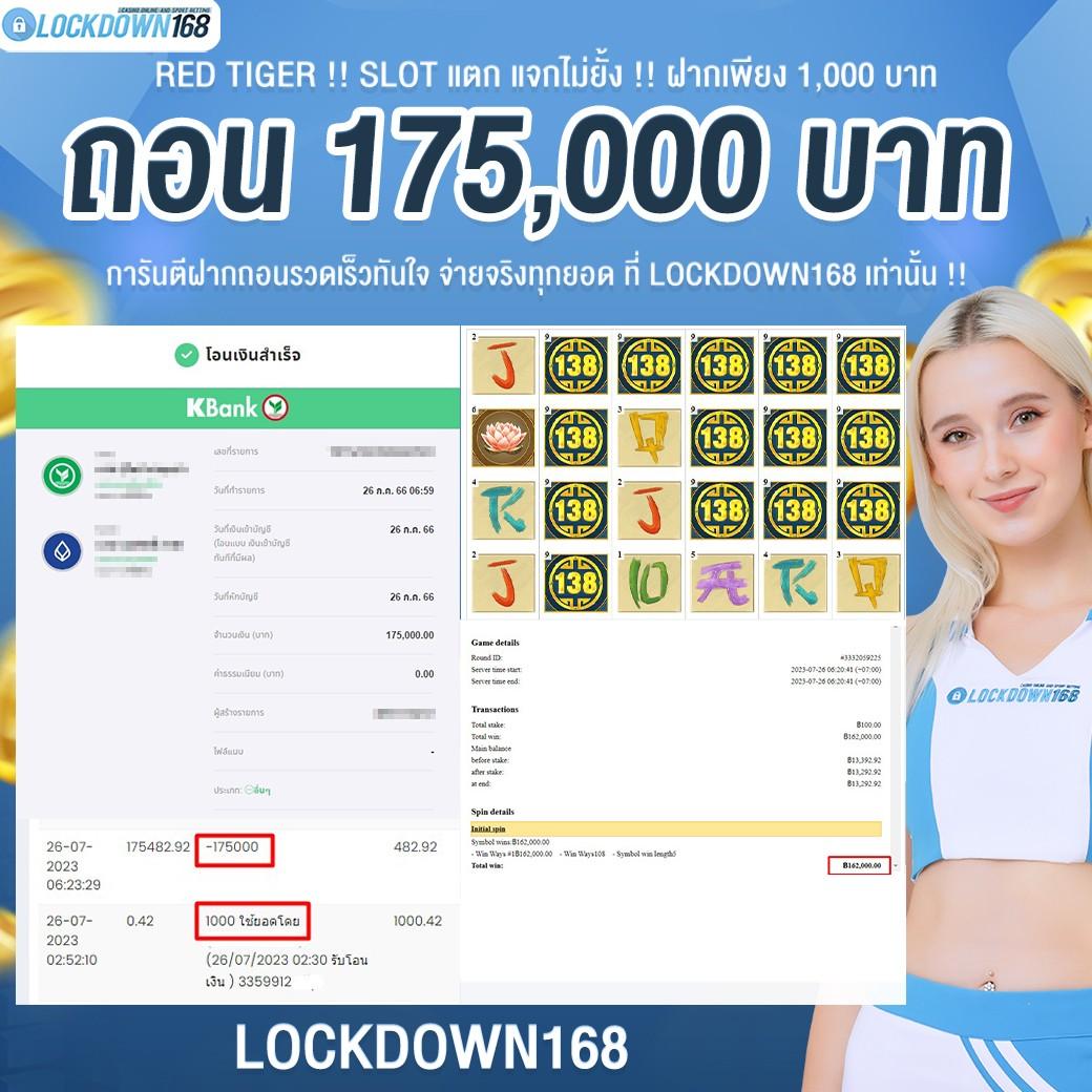 m333สล็อต เว็บคาสิโนออนไลน์อันดับหนึ่ง รวมเกมสล็อตสุดฮิตจากทุกค่าย