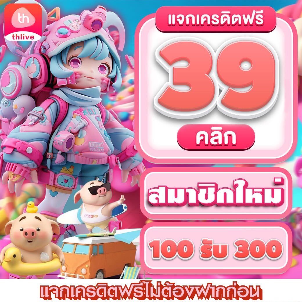 m4sf สล็อต เว็บหลัก โบนัสแตกง่าย จ่ายเต็ม ระบบทันสมัย