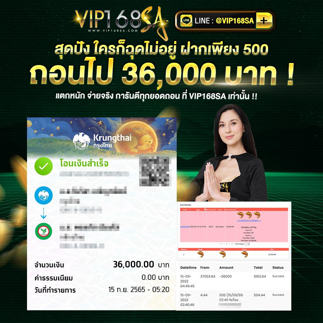 m69 สล็อต เกมสล็อตใหม่ล่าสุด เว็บตรง มั่นใจ เล่นง่าย จ่ายจริง