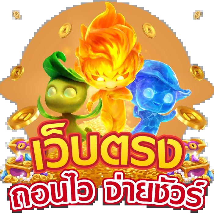 m98 com ทางเข้า ศูนย์รวมเกมคาสิโนออนไลน์ พร้อมโปรโมชั่นสุดคุ้ม
