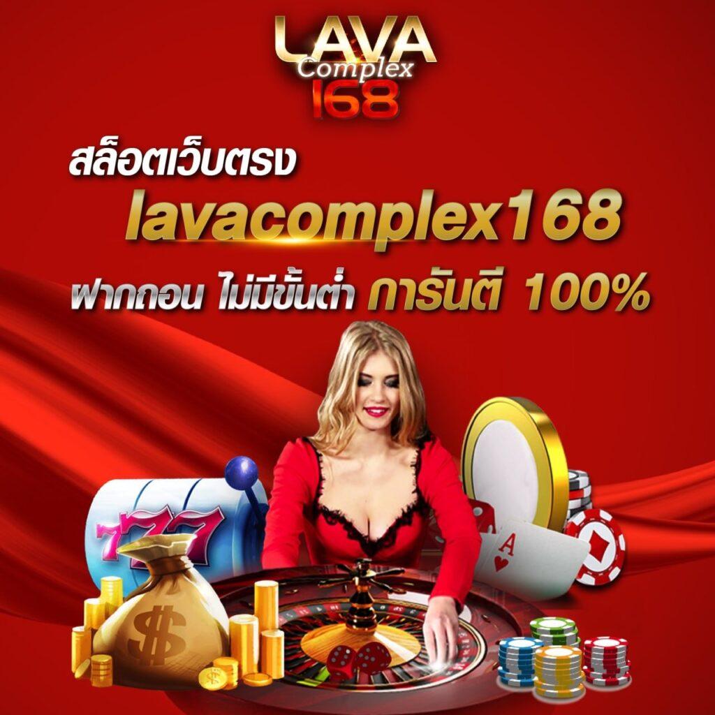 m98 คาสิโนออนไลน์ รับโปรโมชั่นสุดพิเศษ เครดิต ฟรี 188 ล่าสุดในไทย