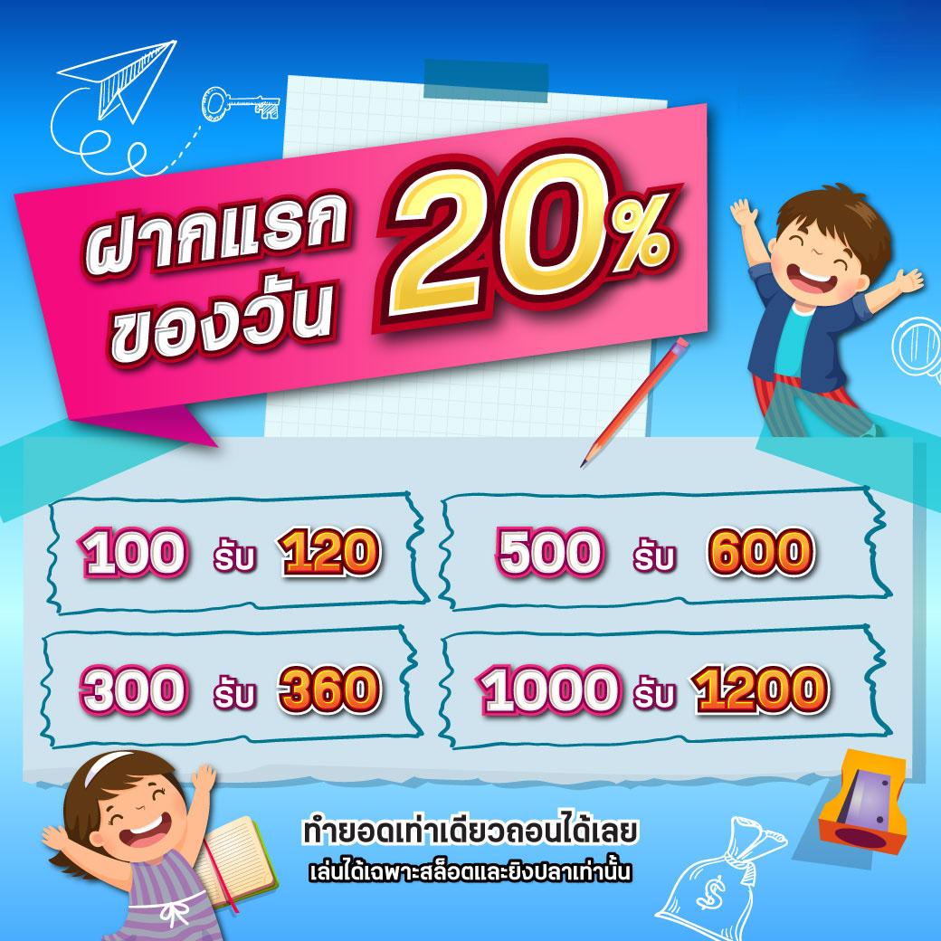 m98 ทางเข้า คาสิโนออนไลน์ เว็บตรง เล่นง่าย จ่ายจริง รองรับทุกแพลตฟอร์ม