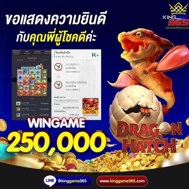 m98 เว็บ ตรง คาสิโนออนไลน์ยอดนิยม แจกเครดิตฟรีทุกวัน