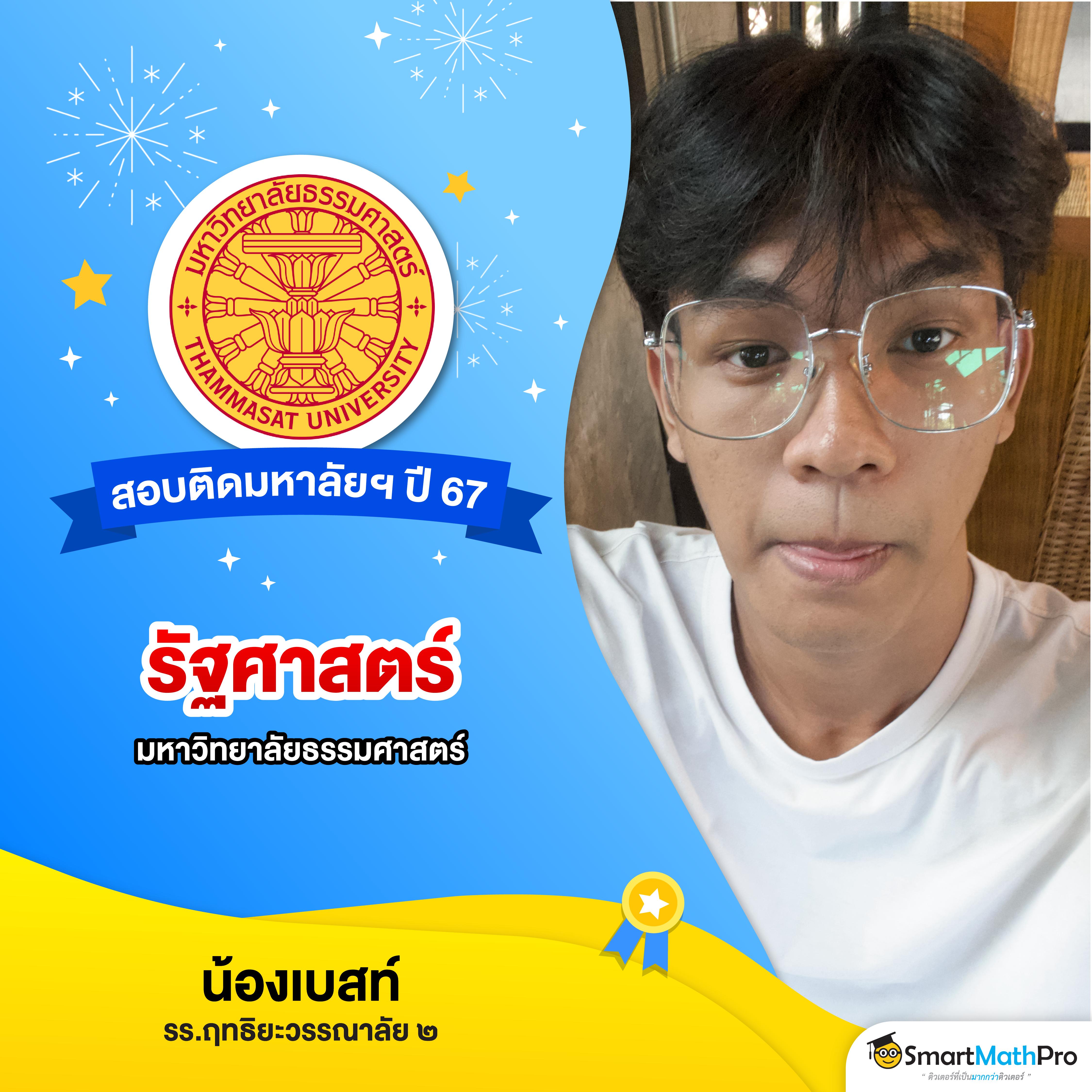 m98win คาสิโนออนไลน์อันดับหนึ่ง ตอบโจทย์เกมยอดนิยมแห่งปี