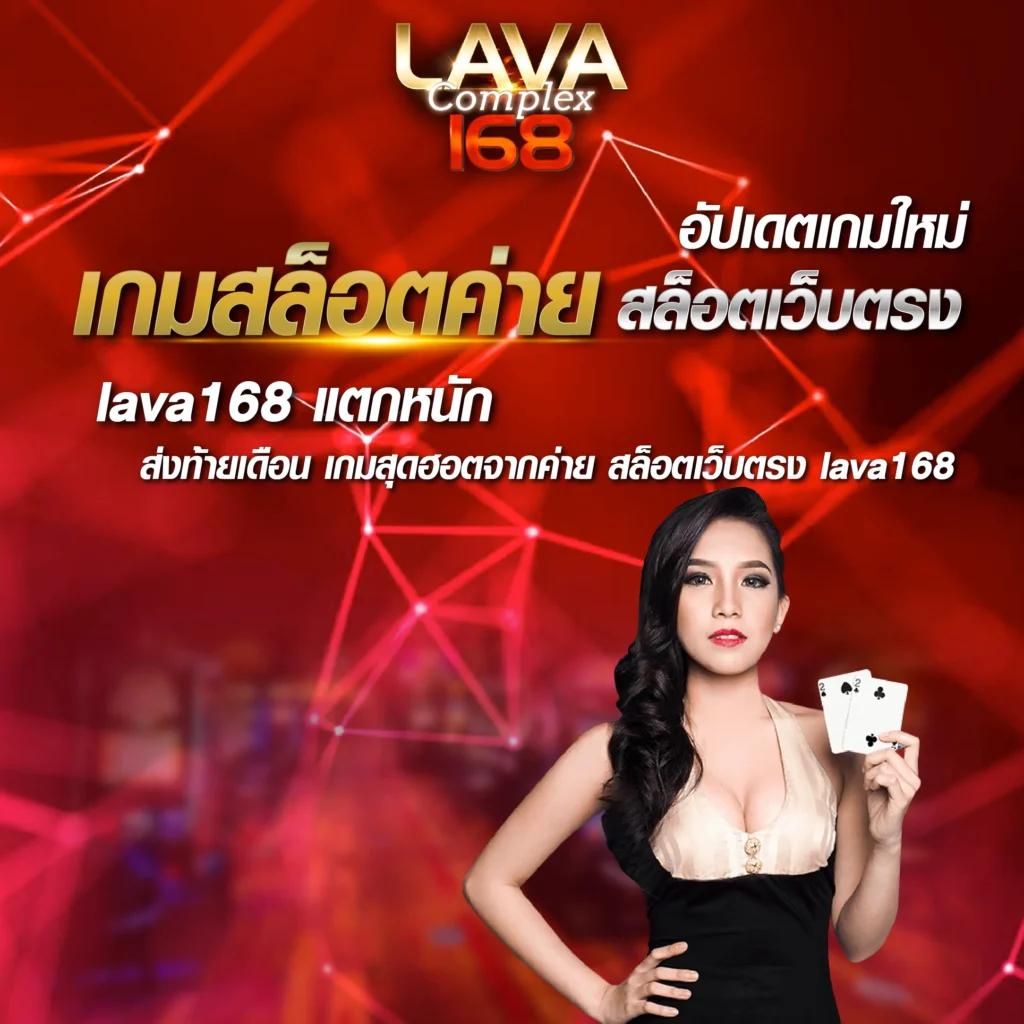m riches888 pg คาสิโนออนไลน์เพื่อความสนุกสุดมันส์ เล่นง่าย จ่ายจริง