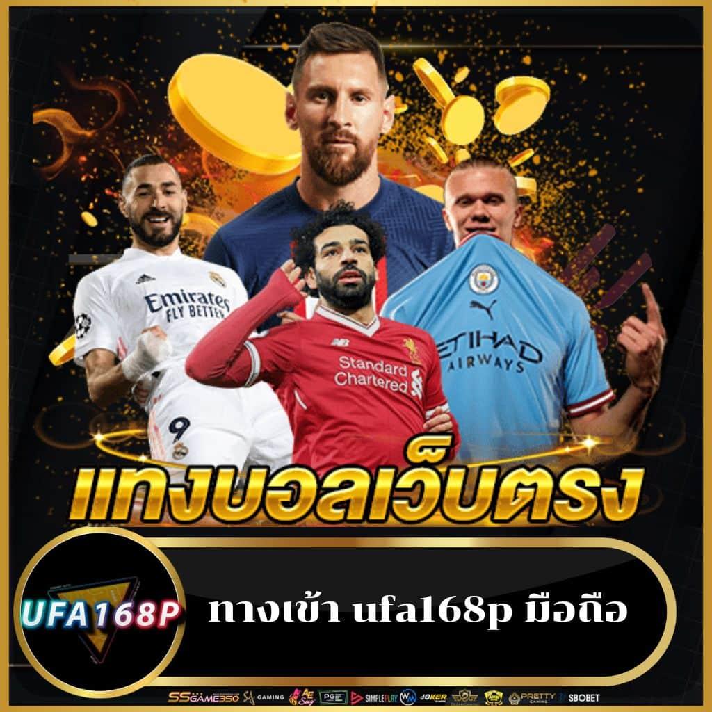 mb2bet คาสิโนอันดับหนึ่ง พร้อมโบนัสสุดคุ้ม สนุกได้ไม่มีเบื่อ