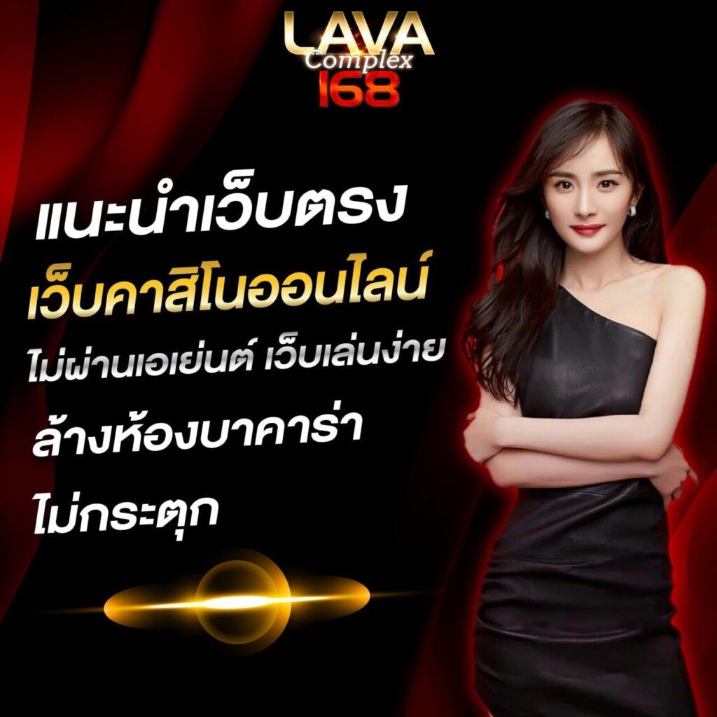mc333 เว็บตรงแตกง่าย ฝาก-ถอน ได้เร็วที่สุดในไทย