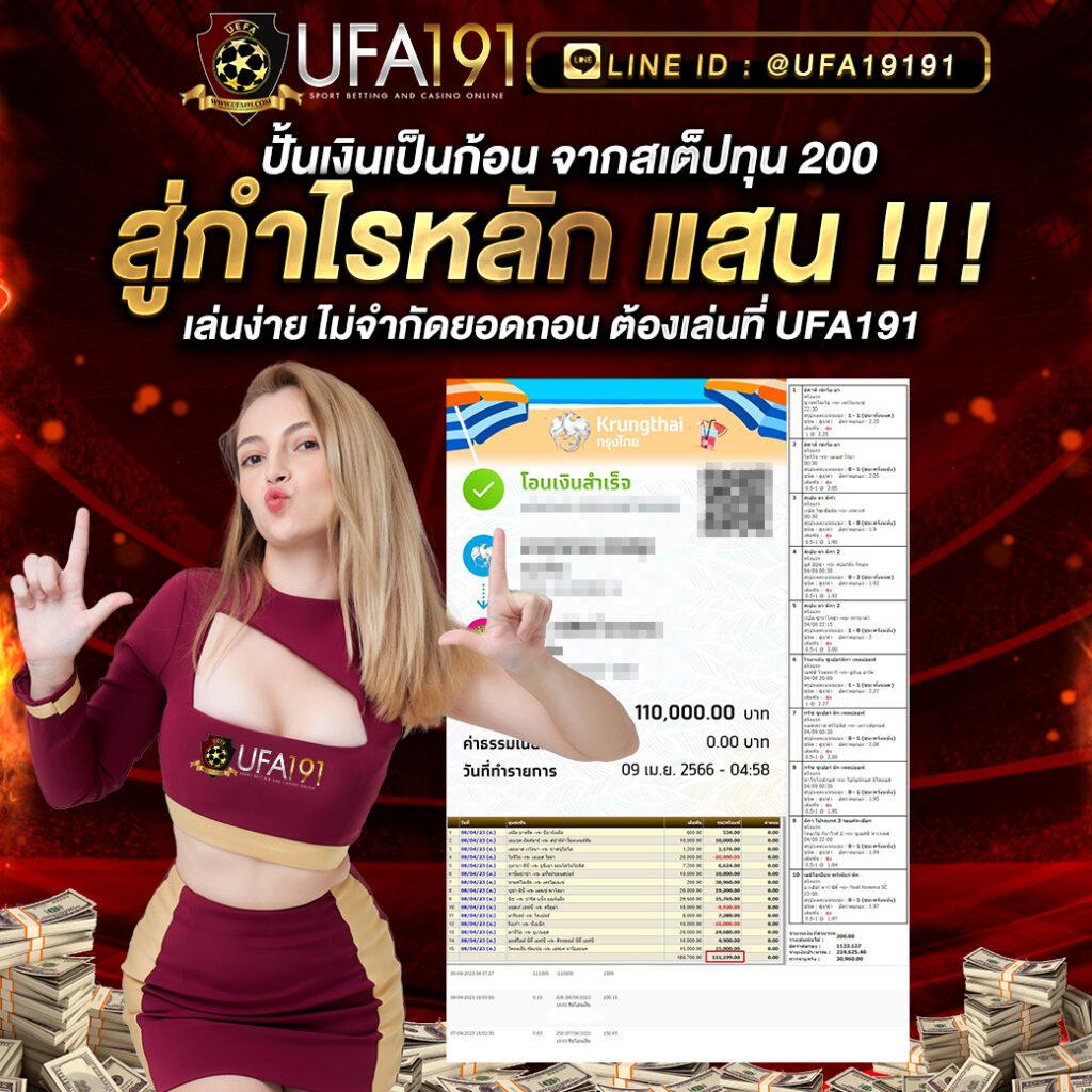 megabet333 สล็อต แพลตฟอร์มเกมดัง ดาวน์โหลดง่าย สมัครเลยวันนี้