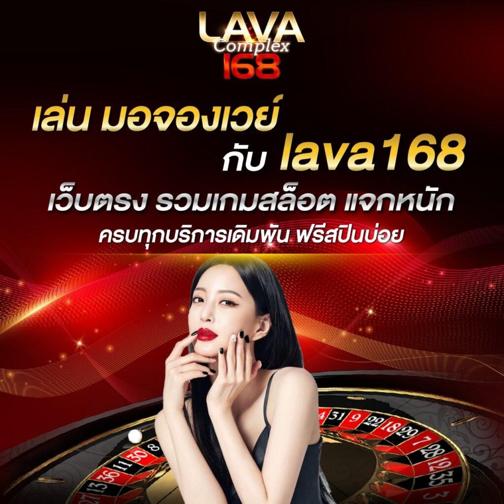 member999 เข้าสู่ระบบ เว็บคาสิโนสุดฮิต กระแสแรงแห่งปี