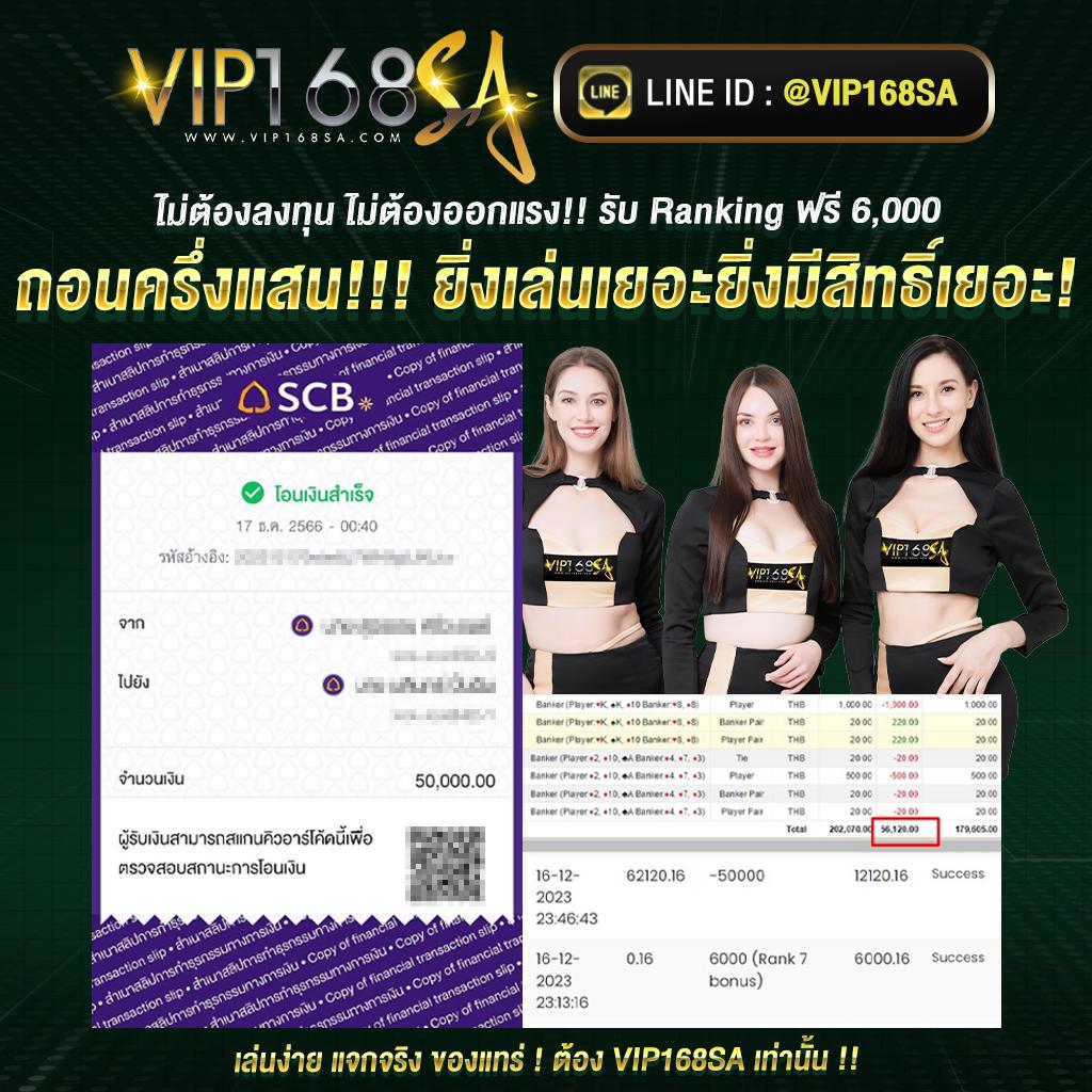 miami678 เว็บคาสิโนออนไลน์ยอดนิยม ระบบทันสมัย พร้อมโปรโมชั่นเต็มที่