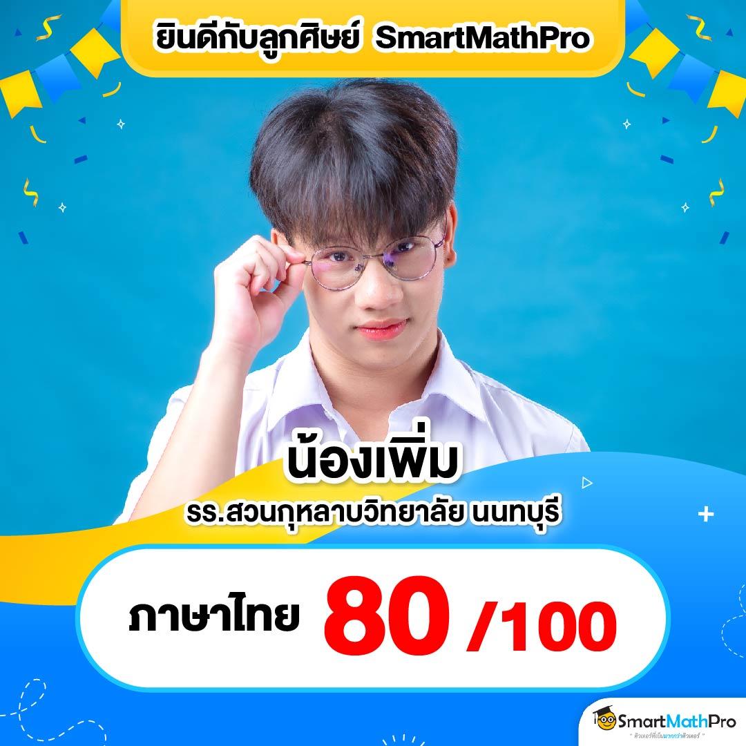 nigma88 เว็บตรงเกมสล็อตใหม่ล่าสุด บริการเต็มคุณภาพในไทย