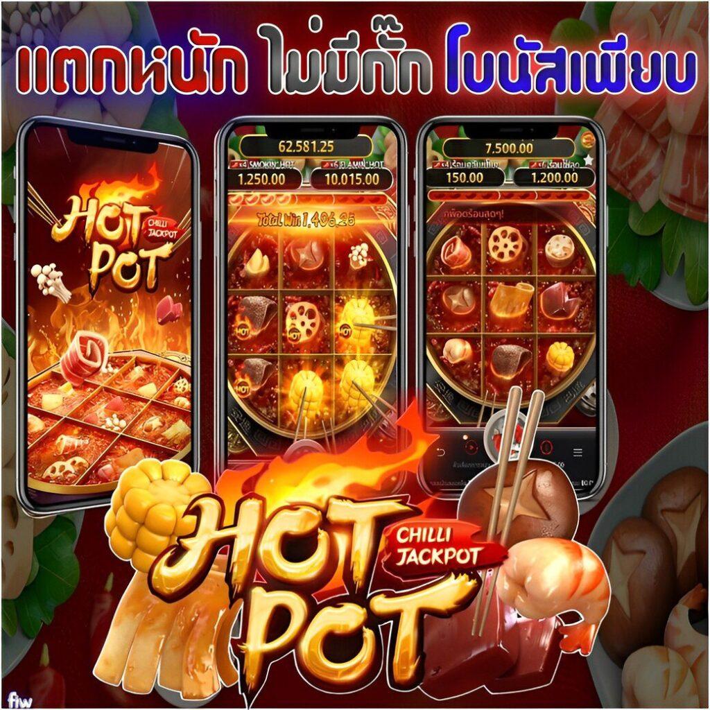 nigoal123 เว็บคาสิโนออนไลน์อันดับหนึ่ง โปรโมชั่นสุดพิเศษทุกวัน