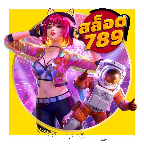 njoypg คาสิโนออนไลน์ยอดนิยม พร้อมโปรโมชั่นสุดพิเศษในไทย