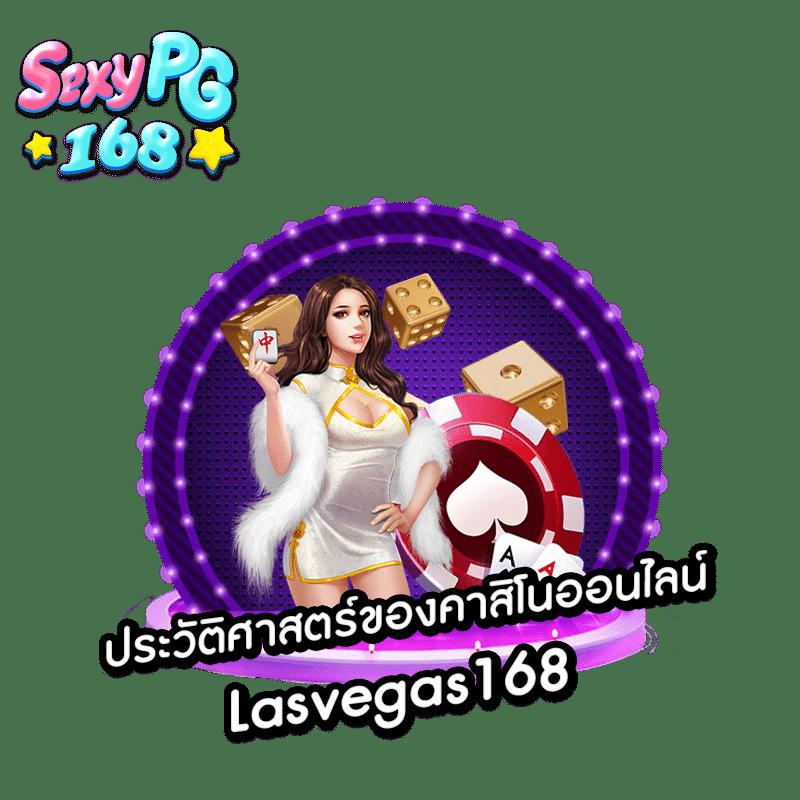  nonstop 99 สล็อต คาสิโนเว็บใหญ่จ่ายเต็มอัตรา สมัครวันนี้รับโบนัสพิเศษ