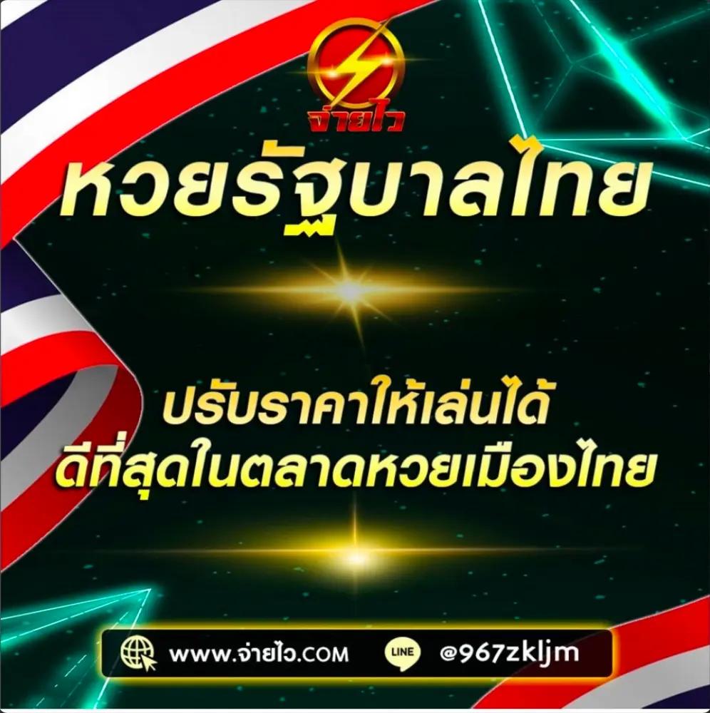 ok สล็อต ช่องทางทำเงิน พร้อมเทคนิคสุดฮิตในไทย