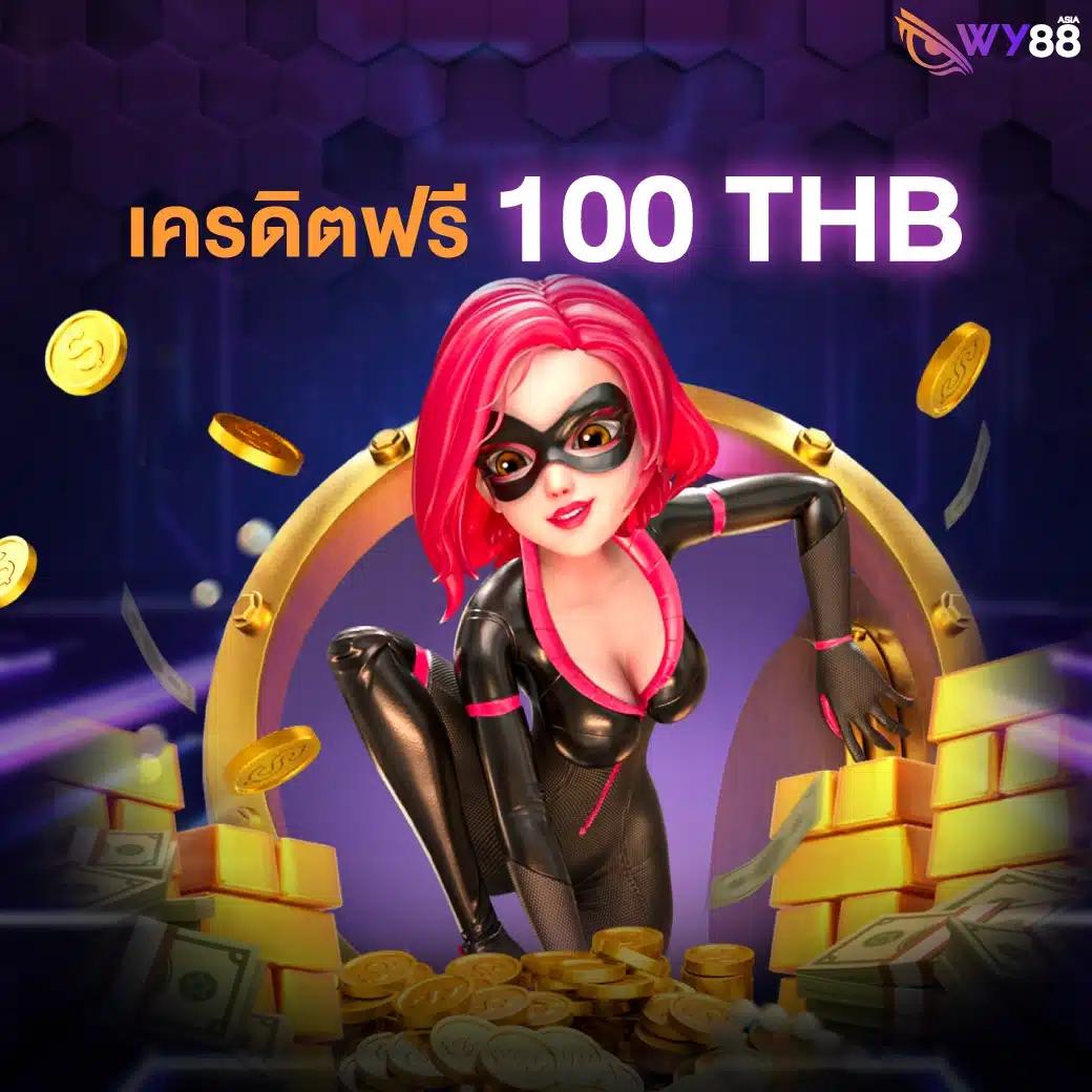 omg777 slot ศูนย์รวมเกมยอดนิยม สมัครวันนี้รับโปรโมชั่นแรงสุด