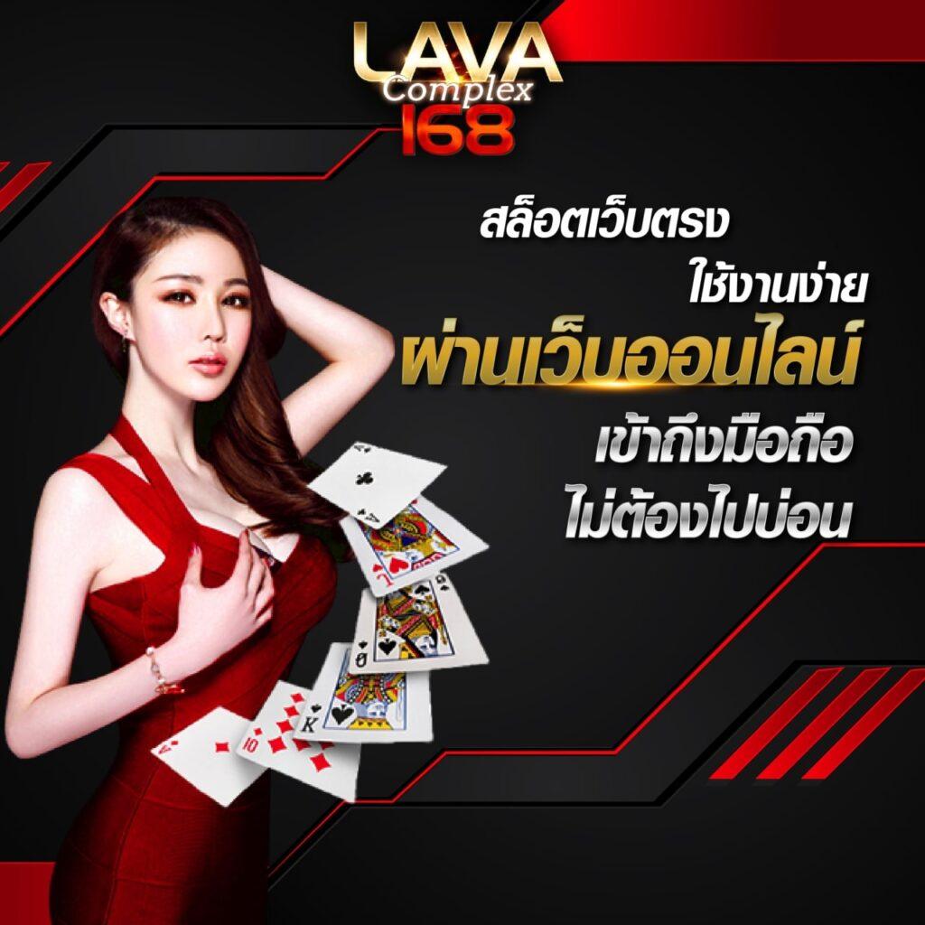 pay69 slot คาสิโนออนไลน์อันดับหนึ่ง พร้อมโปรโมชั่นสุดคุ้มที่สุดในไทย