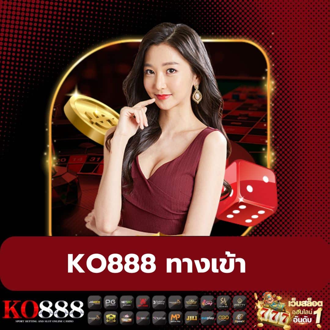 pg168 เครดิตฟรี 168 บาท สมัครง่าย รับโบนัสทันใจ เจ้าใหญ่แห่งวงการออนไลน์